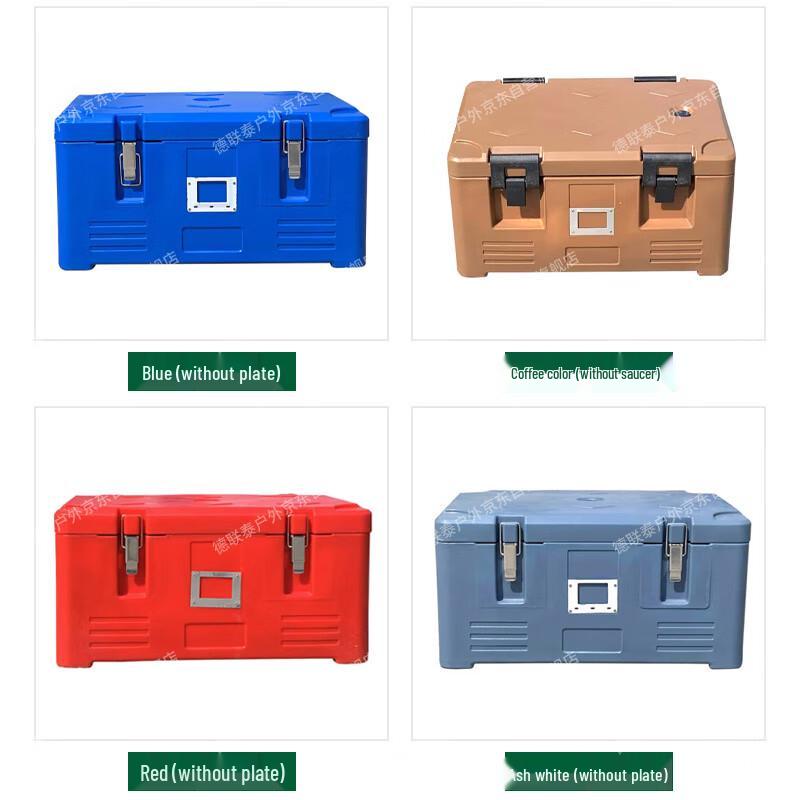 Boîte alimentaire isotherme portable 30L