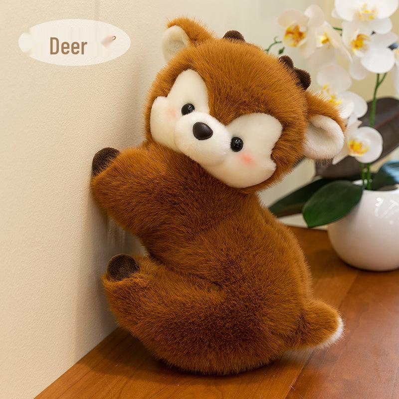 

Adorable Fawn Plush Toy & Sleeping Pillow for Kids 30cm, 0.23kg розовый