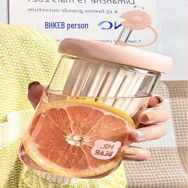 Shang Qi Cold Brew & Tea Infuser Straw Cup