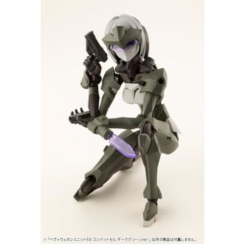 Kotobukiya M.S.G Modeling Support Goods Heavy Weapon Unit 53 Combat Cell Dark Green Ver. Total Length: Approximately 120mm Non-Scale Plastic Model
