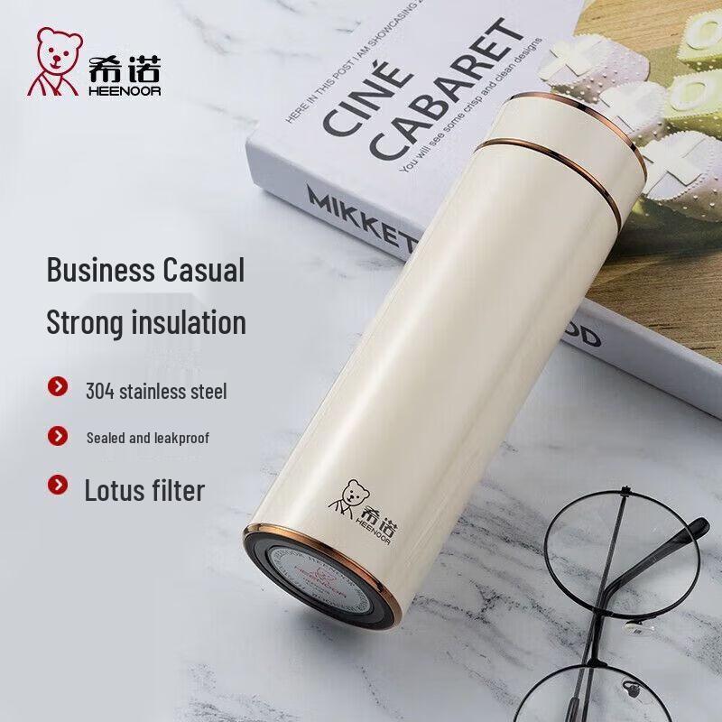 Heenoor 304 Stainless Steel Insulated Water Bottle