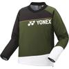 Padded Jacket Dark Olive M V-Breaker (Fit Style) (328)