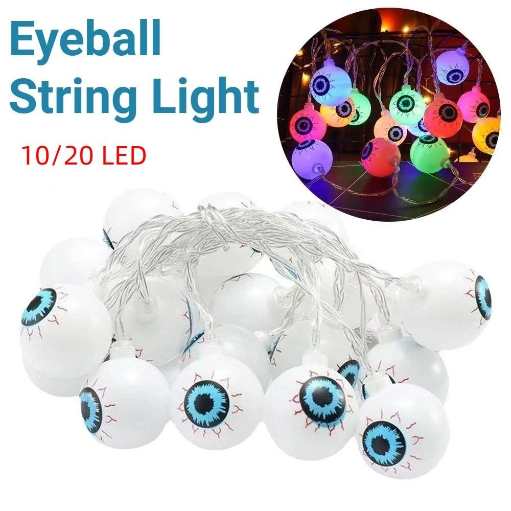 Battery/USB Powered Halloween LED String Light Creative LED Eyeball Light String Halloween Party
