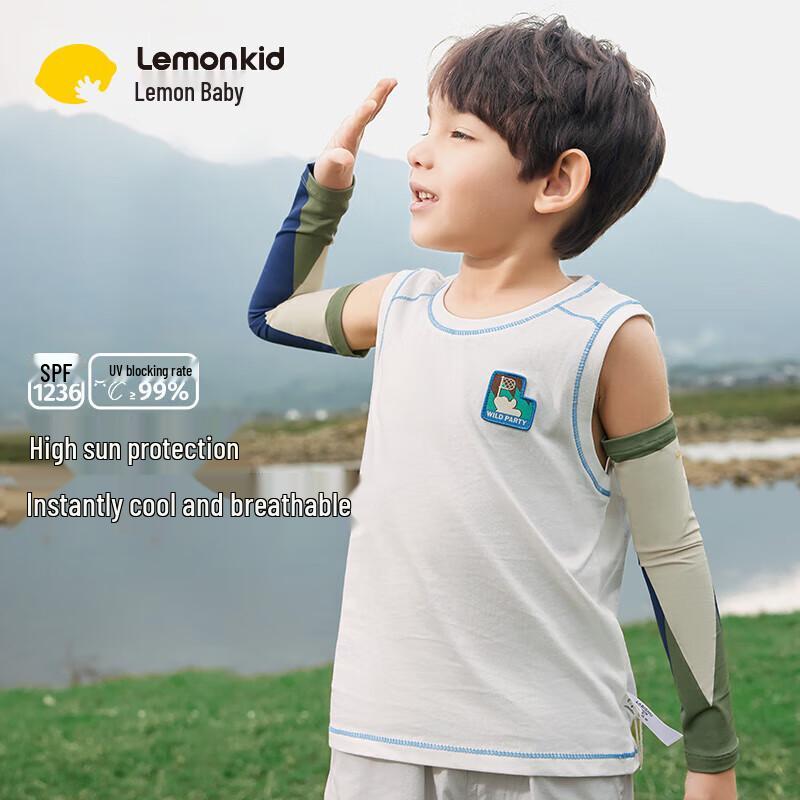 Lemon Baby Kids' UV Protection Sun Sleeves