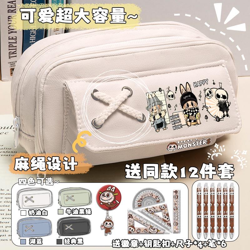 Cartoon pencil case for boys and primary school students, new large-capacity stationery box, niche multi-layer separate storage pencil case