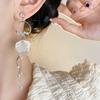 Extra Long Petal Pearl Fringe Earrings Women Minimalist Luxury Small Batch Elegant Dangle Earrings