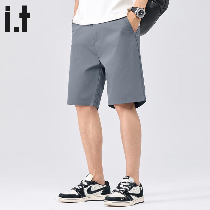 

Мужские повседневные шорты из ледяного шелка, быстросохнущие M