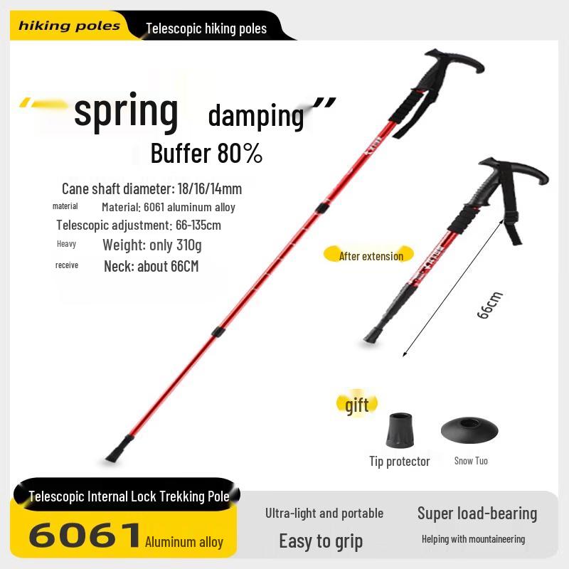 Tiemyun Ultralight 6061 Aluminum T-Handle Trekking Pole