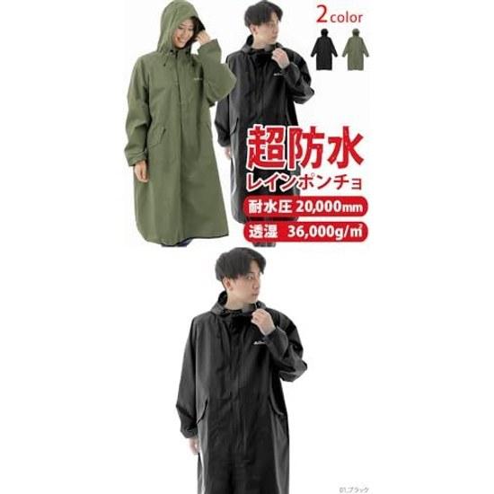 Radweather Rain Poncho Waterproof Breathable Jacket