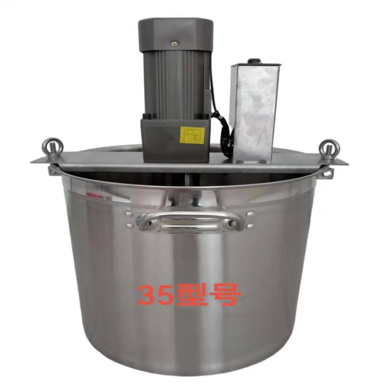 YunDuo 35 Commercial Automatic Stir-Fryer