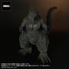 X-Plus GARAGE TOY Toho 30cm Series Godzilla (2023) Non-Scale Figure, Approximately 330mm Tall/530mm Long, Pre-painted, PVC, Finished Product