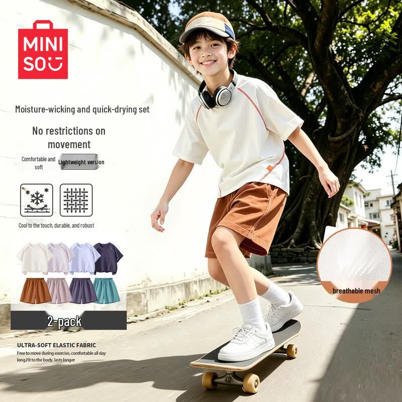 MINISO Kids 2026 Quick-Dry Sport Summer Set 120