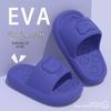 Women's & Men's Fashion EVA Slippers: Thick-Soled, Wear-Resistant, Non-Slip for Home, Bath, and Outdoor Use.