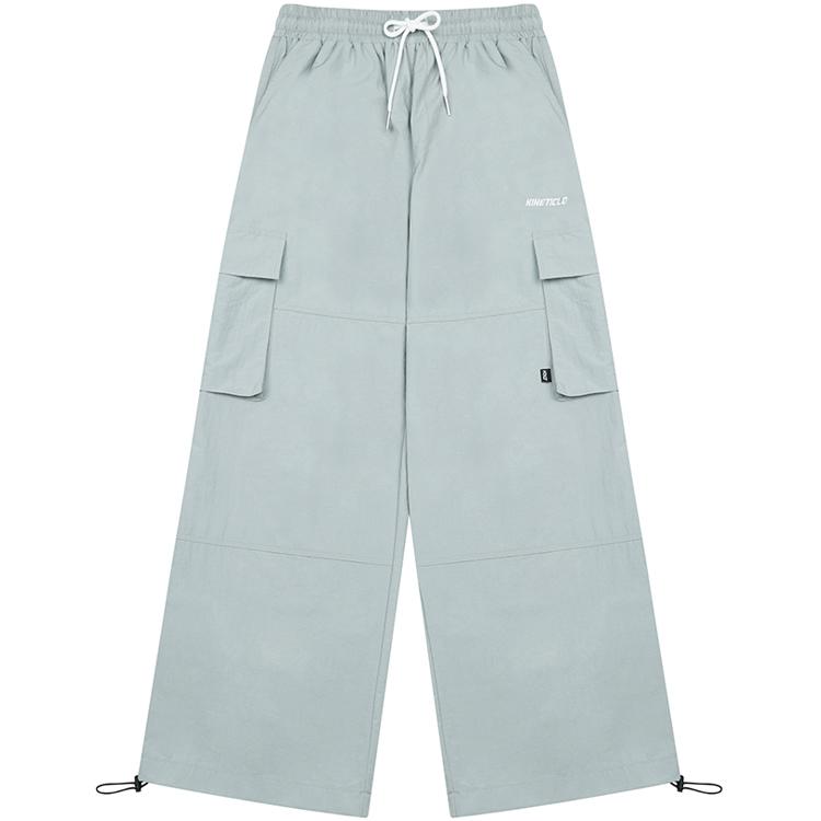 Kinetikeullo Nylon Cargo Pants (Grey)