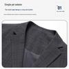 Shanshan Men's Spring Business Casual Notch Lapel Suit Jacket