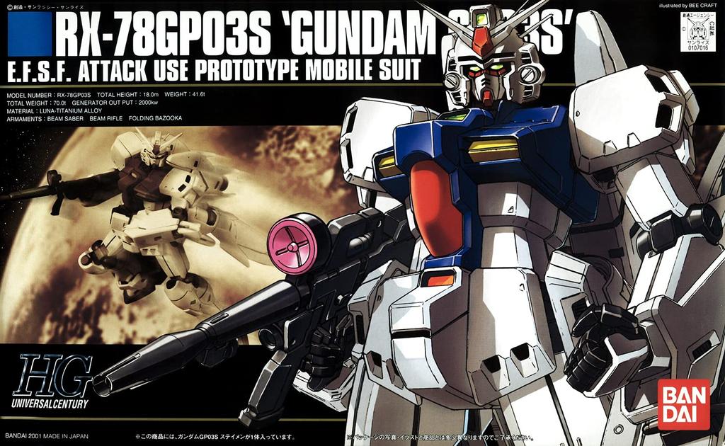 BANDAI SPIRITS HGUC GP03S Gundam GP03S Plastic Model 1/144 RX-78