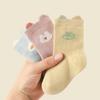 Baby Floor Socks For Girls Children Cartoon Baby Newborn Socks Infants Non-Slip Cotton Kids Socks For Boys And Girls Spring Autumn