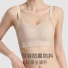 Processing Large Breasts and Small Seamless Underwear, Secondary Breasts, Anti-sagging Adjustment Type, Anti-expansion Corset Bra Cover