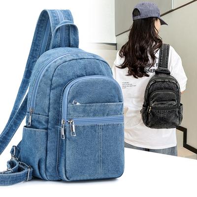 Zaino in Denim Multifunzione da Donna Borsa a Petto Vintage