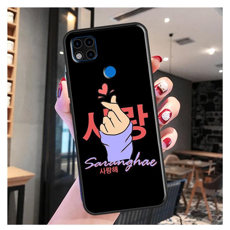 Roztomilý korejský font Saranghae Miluji tě Pro pouzdro Redmi 10 Pro Xiaomi Redmi Note 11 Pro 8 9 10 Pro 8T 9S 10S 9A 9C 9T Kryt Fundas