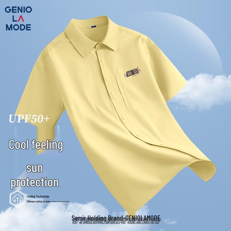 GENIOLAMODE Men s Ice Silk UPF Sun Protection Polo Shirt 3XL