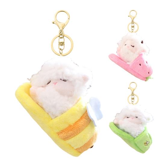 Adorable Sleeping Lamb Keychain, Soft Plush Sheep Stuffed Animal Pendant, Cartoon Slipper Position Key Ring for Bag Backpack, Cute Gift for Her