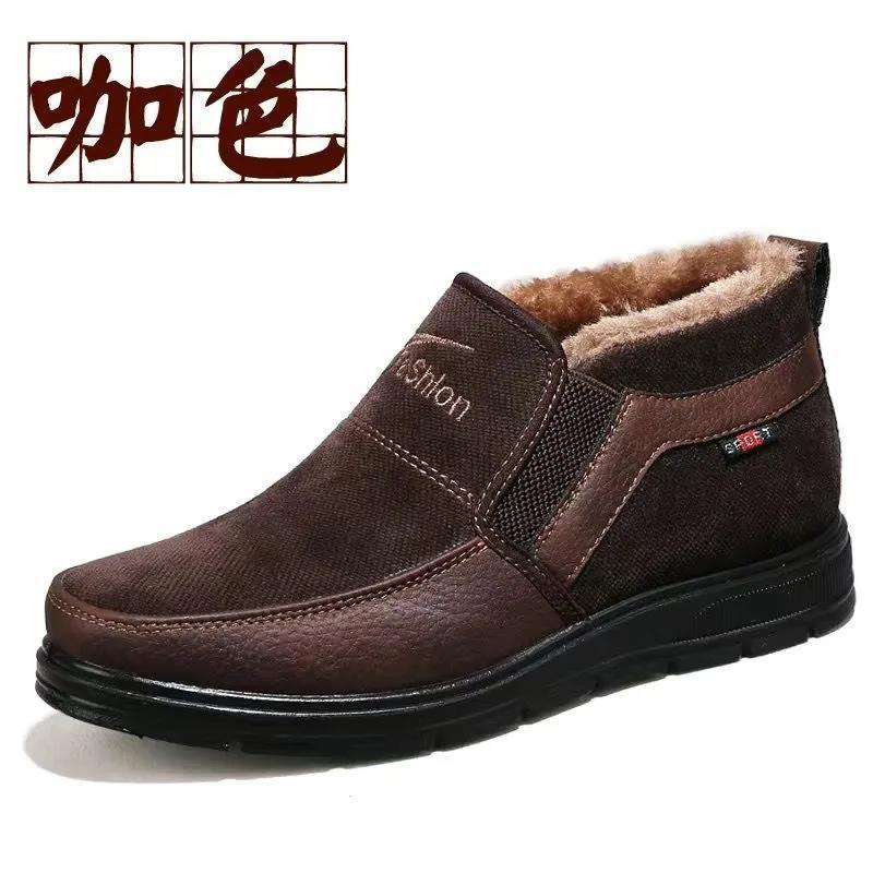 

Зимние старые пекинские тканевые туфли мужские хлопковые туфли теплые и с бархатной подкладкой для мужчин среднего и пожилого возраста, обувь для отцов, нескользящая мягкая подошва, утолщенные мужские туфли для пожилых 44