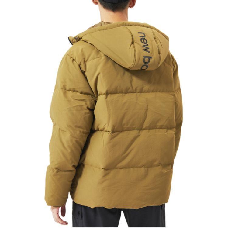 New Balance Down Jacket Men's Green AMJ13331-OV