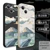 Oil painting under the moon train is suitable for iphone15promax Apple 17 mobile phone case 13 fine hole anti-drop 16 Japanese 11