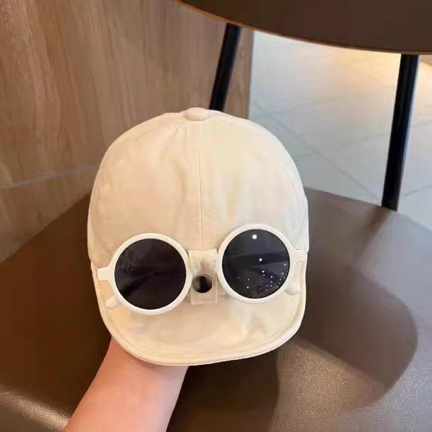 Unisex Children's Soft Brim Spring/Summer Hat with Detachable Glasses - Korean Style Toddler Baseball Cap