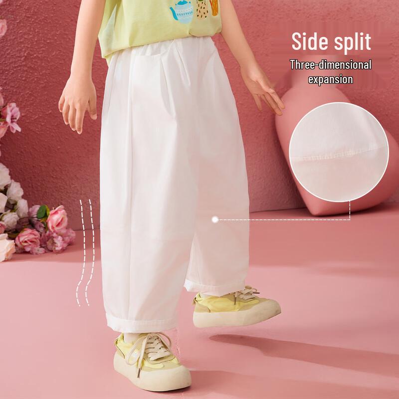 ASK JUNIOR Girls' Versatile Loose Summer Pants