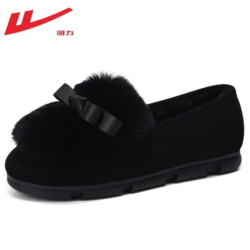 

Cotton shoes women s winter velvet thickened snow boots women s new Mao Mao shoes one pedal Doudou shoes women 35