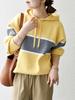 Ships Any Hand Washable Color-Scheme Line Sweat-Like Hoodie Knit 726050095 Yellow One Size