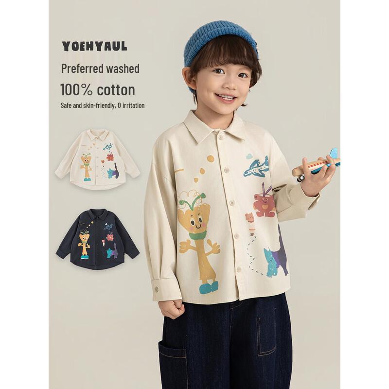 YouYou Boys  Cartoon Print Long-Sleeve Shirt 100cm