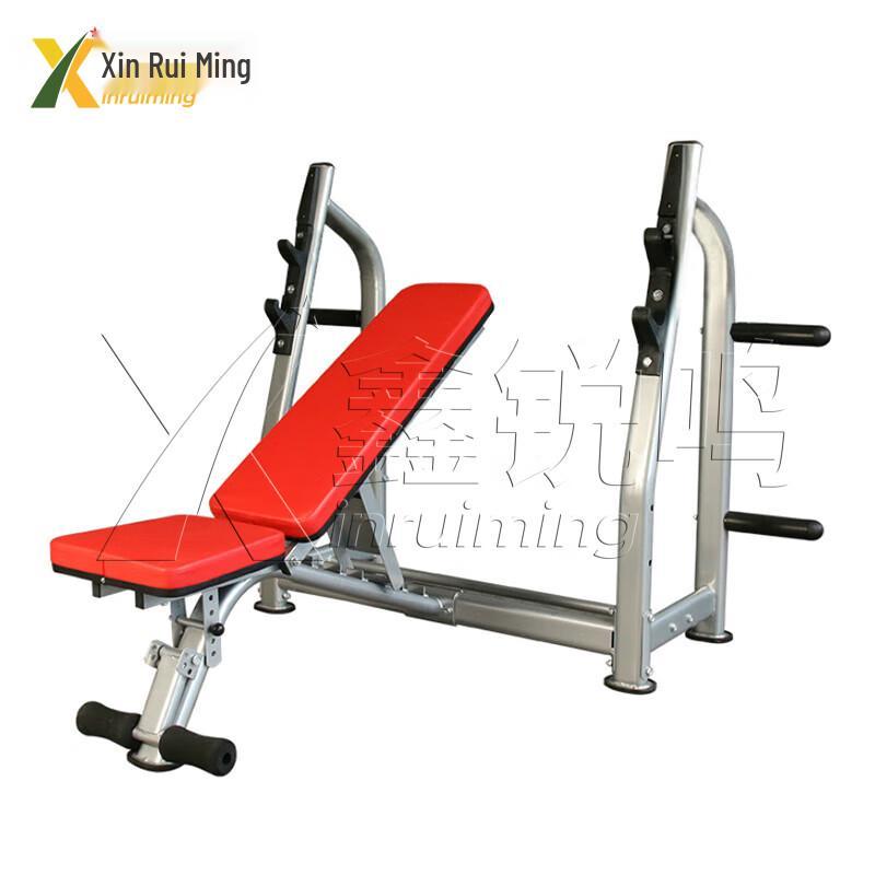Multi-functional Adjustable Weight Bench & Barbell Rack