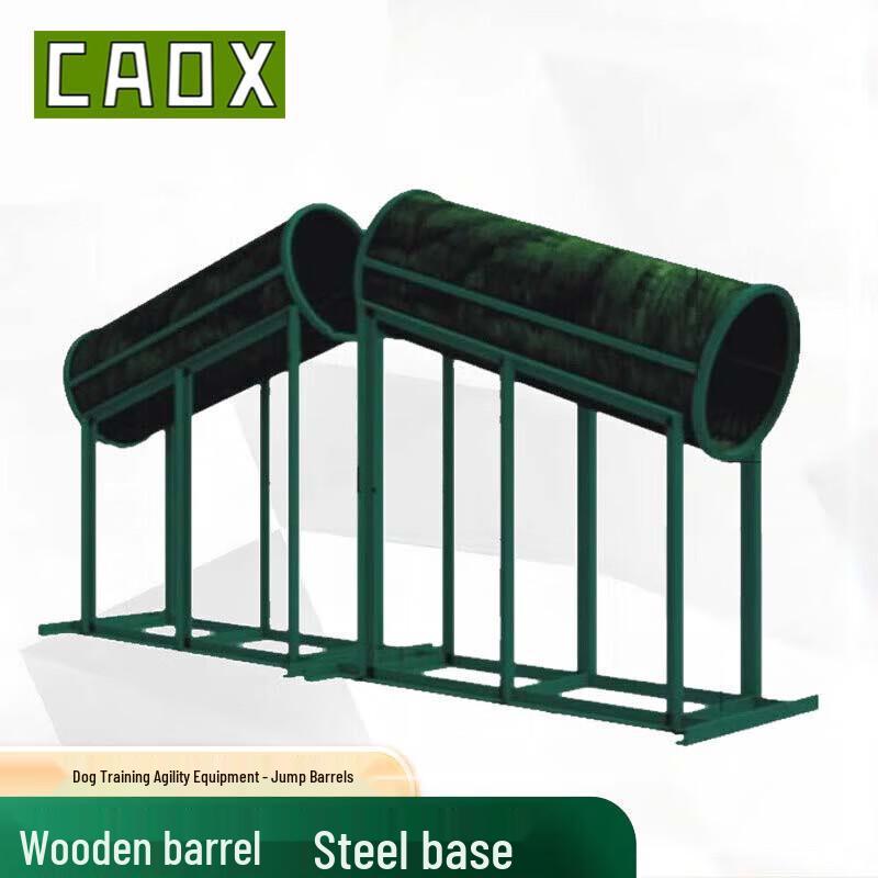 CAOX Dog Training Obstacle Course Equipment