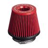 Brado Hyper Chamber Air Intake System Replacement Filter CS95 Size