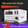 Зарядний пристрій для електричного трицикла 48В/60В/72В, Акумулятор 70 Цзінь, Автоматичне вимкнення, Універсальна сумісність, Заряджання 72В.