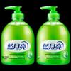 Blue Moon Aloe Antibacterial Hand Wash Set
