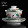 Ceramic Gaiwan with Cover, Teacup Light, Chinese Beauty Tea Infuser, Home Tea Set Accessories, Palace , Enamel Color