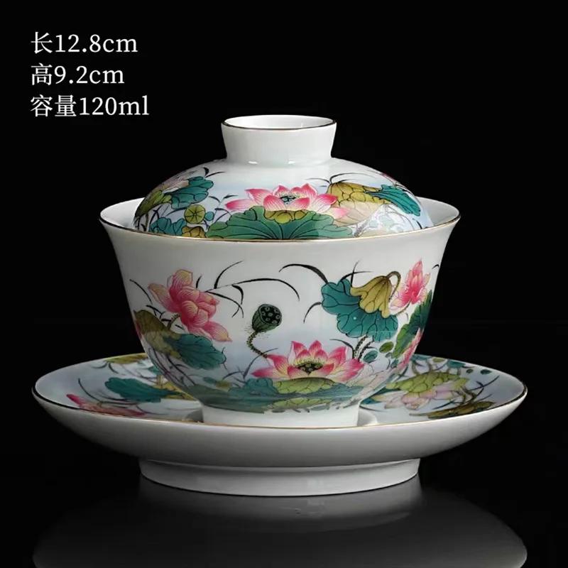 Ceramic Gaiwan with Cover, Teacup Light, Chinese Beauty Tea Infuser, Home Tea Set Accessories, Palace , Enamel Color