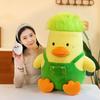 Cartoon Duck Plush Toys for Children DIY Hairstyle Duck Doll 8 Inch Grabbing Machine Doll Birthday Gift