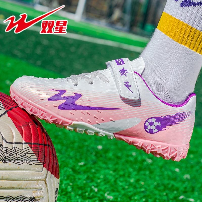 Boys and Girls Football Shoes TF Broken Nails Children's Students Velcro Lawn Breathable Training Shoes