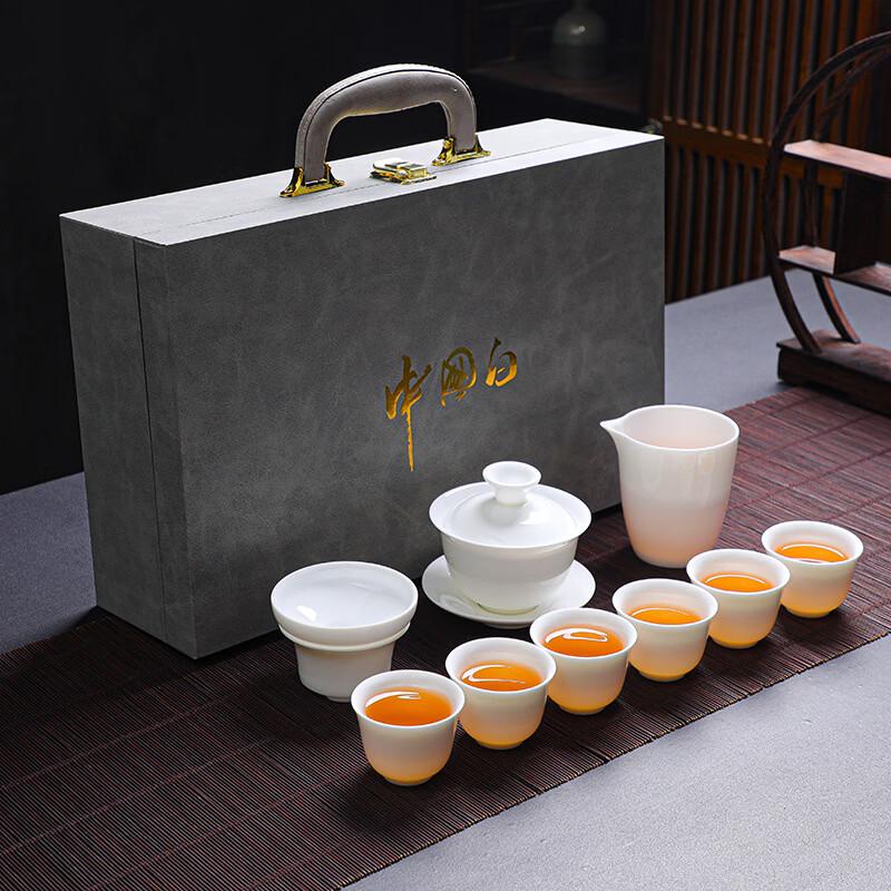 Shangqi White Jade Kung Fu Tea Set