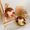 Animal Plush Keychain With Pp Cotton Filling For Students And Kids