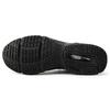 Mizuno Wave Solar 'Black' D1GH213503
