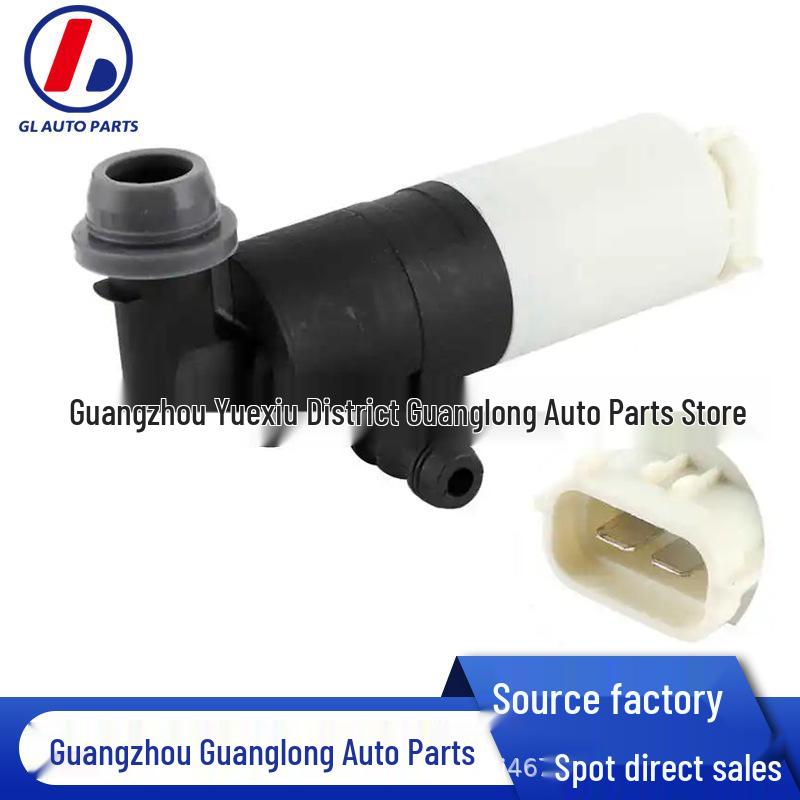 Saab Car Glass Washer Pump & Wiper Motor 12826943
