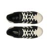 adidas Superstar 82 Black Cream White Unisex Sneakers Core-Black Aluminium GY3428