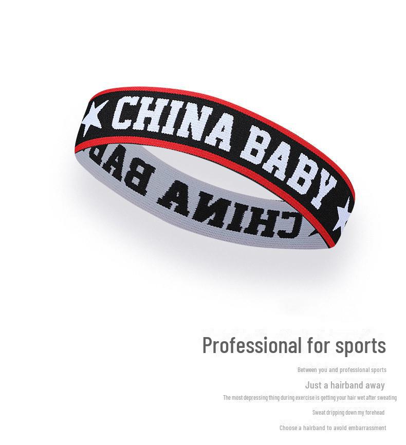 Çocuk Basketbol ve Dans Kafa Bandı - Erkek ve Kız Çocuk Performans Saç Aksesuarı