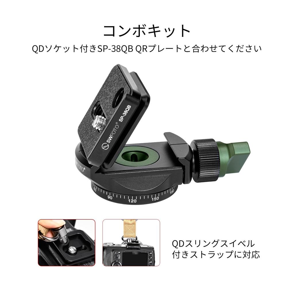 SWFOTO Mini Tête Panoramique 40mm Panoramique 38mm Plaque QD PC-40T Ensemble 360°, Pince, PC-40 + Arca-Swiss SP-38QB